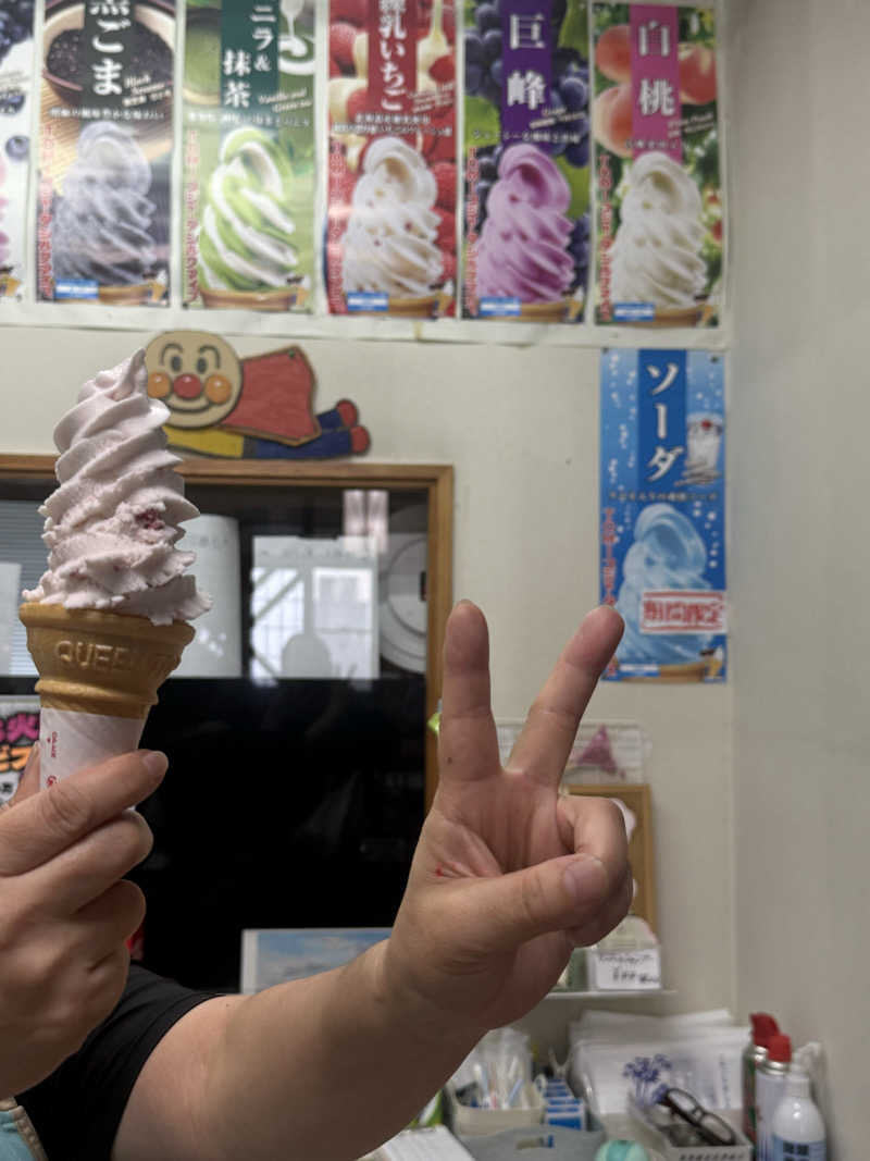 色黒masterさんの沼館温泉会館のサ活写真