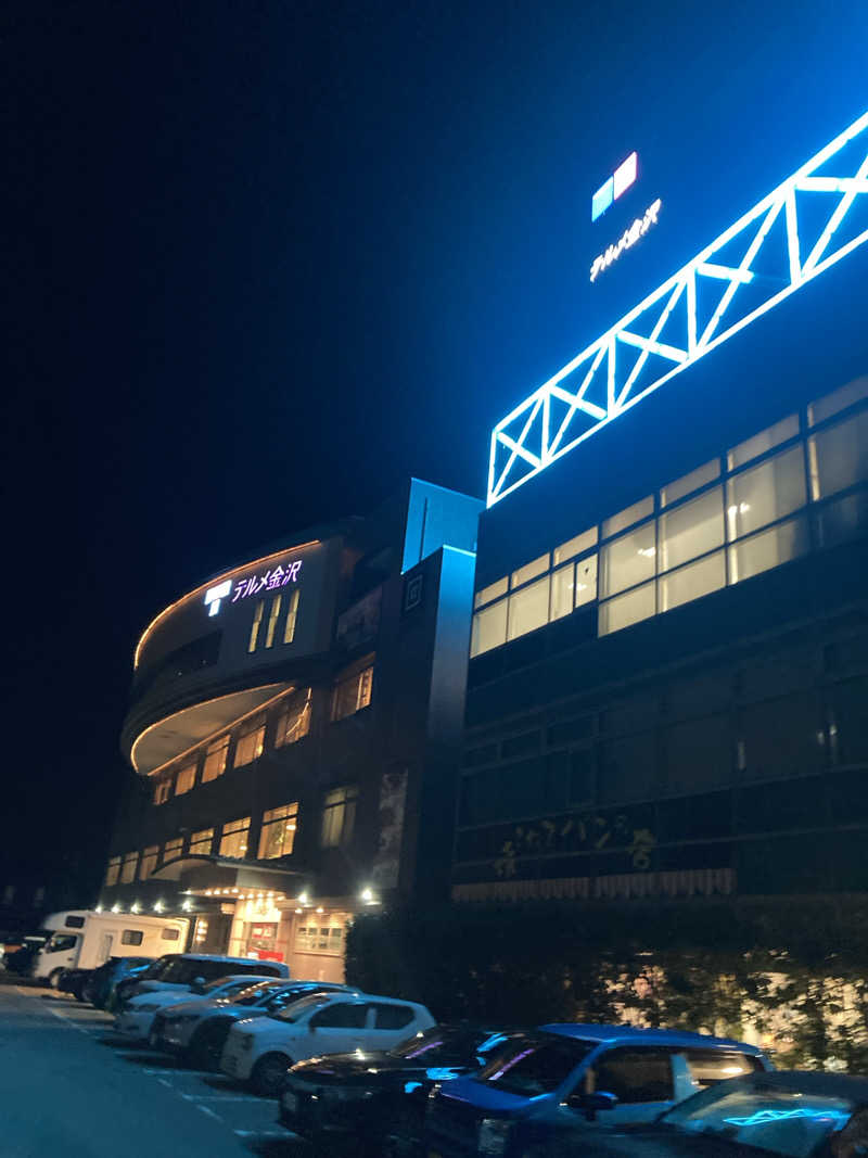 ダークサイド月さんの天然温泉リラックスパーク テルメ金沢のサ活写真