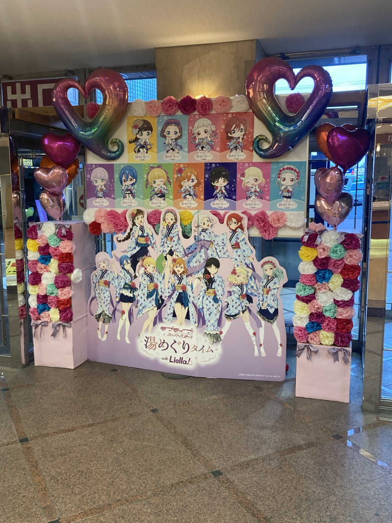 ダークサイド月さんの天然温泉リラックスパーク テルメ金沢のサ活写真