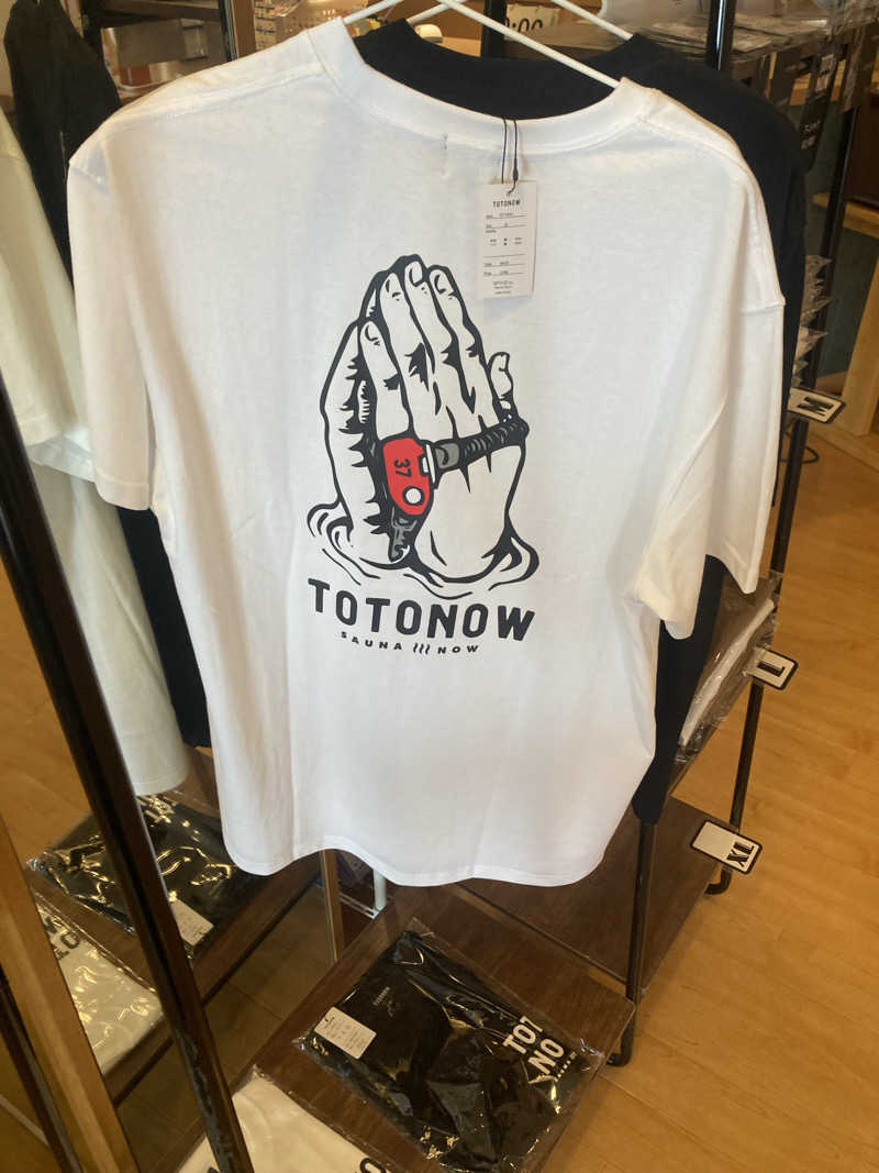 ダークサイド月さんの大桑おんま温泉 楽ちんの湯のサ活写真