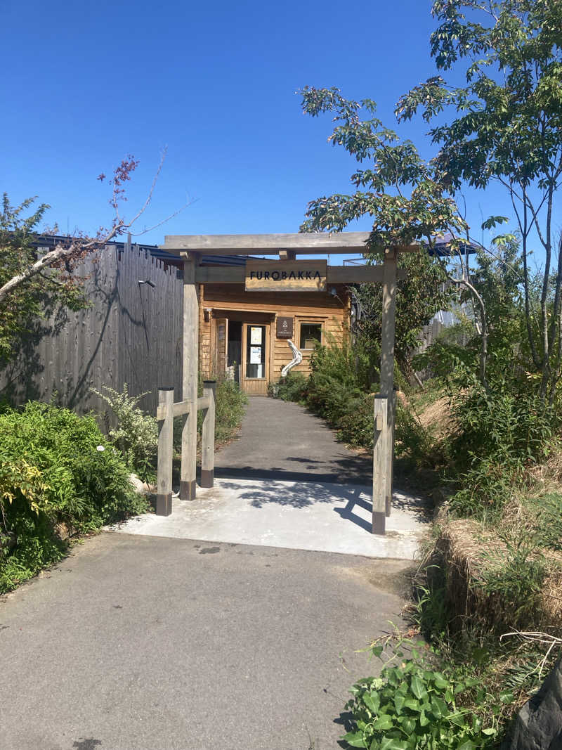 ダークサイド月さんの湯屋 FUROBAKKA(フロバッカ)のサ活写真