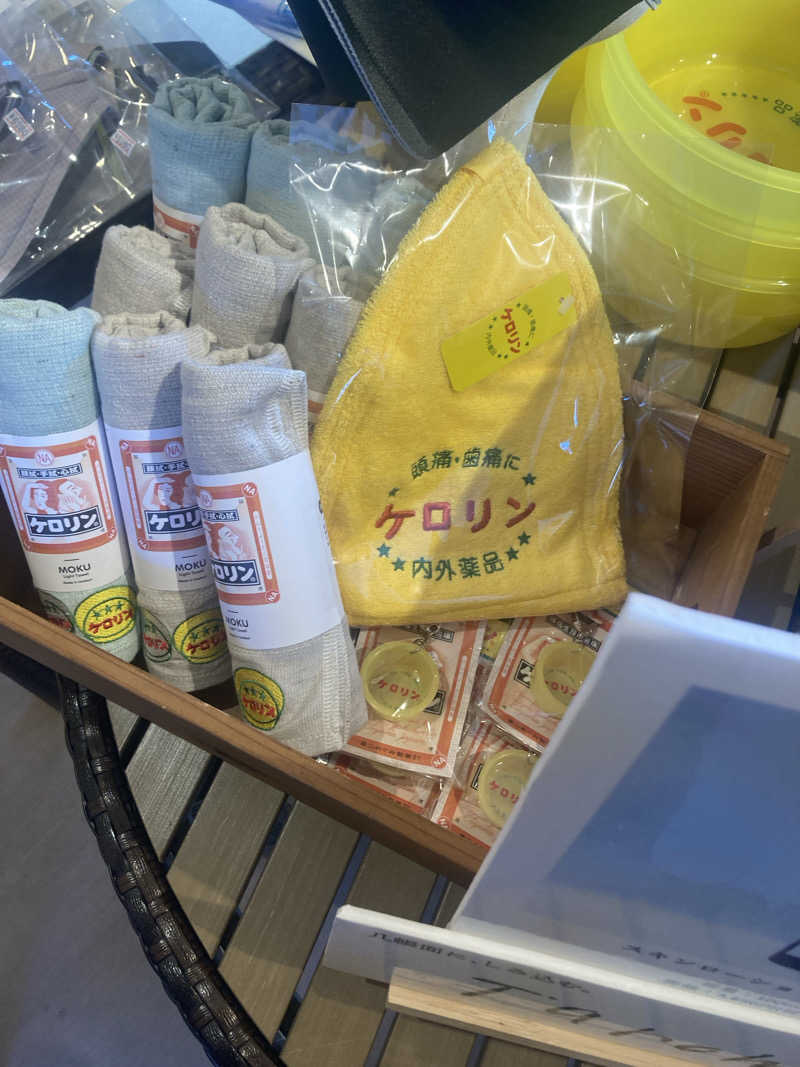 ダークサイド月さんの湯屋 FUROBAKKA(フロバッカ)のサ活写真