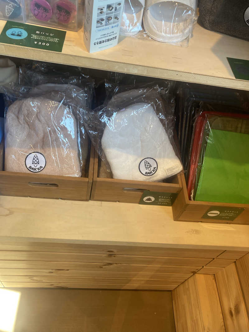 ダークサイド月さんの湯屋 FUROBAKKA(フロバッカ)のサ活写真