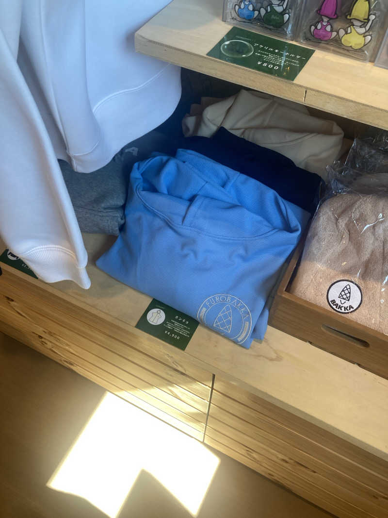 ダークサイド月さんの湯屋 FUROBAKKA(フロバッカ)のサ活写真