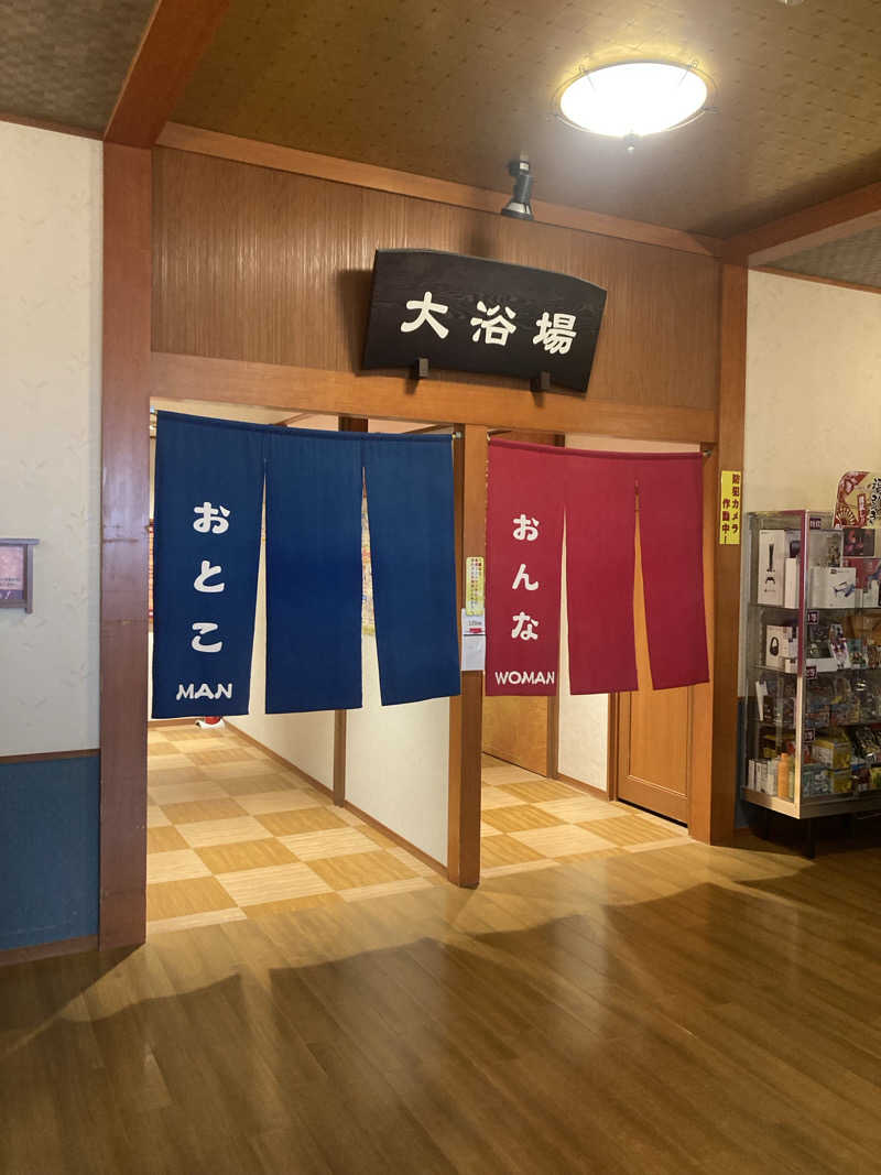 ダークサイド月さんの湯来楽 内灘店のサ活写真