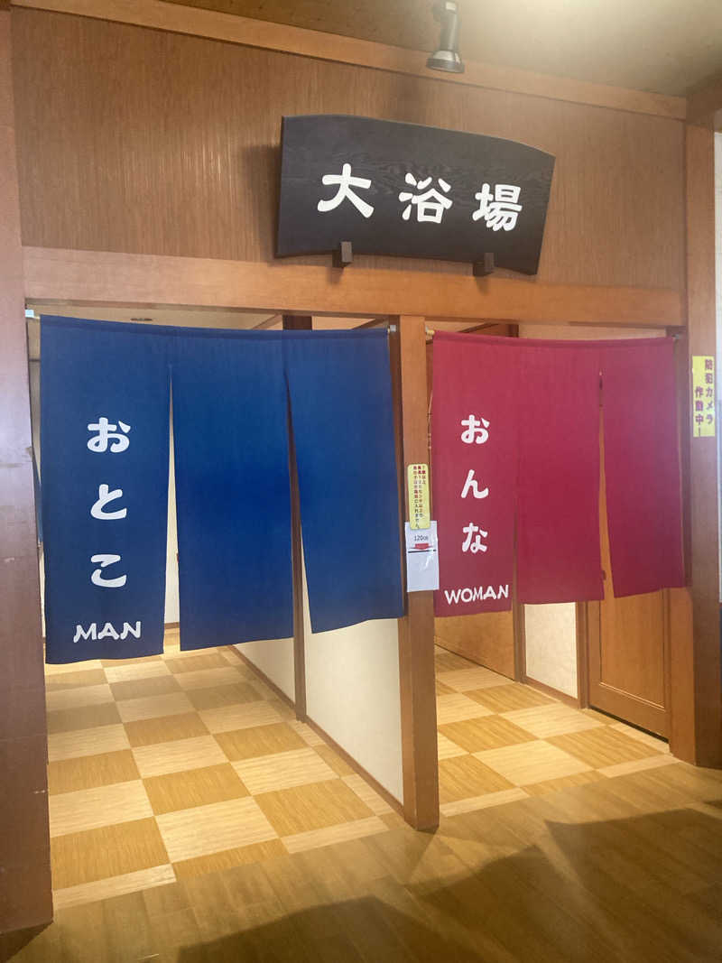 ダークサイド月さんの湯来楽 内灘店のサ活写真