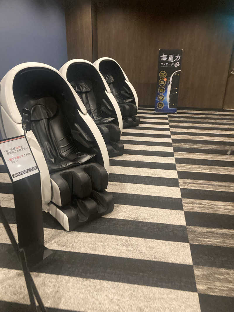 ダークサイド月さんのアパホテルステイ〈富山〉のサ活写真