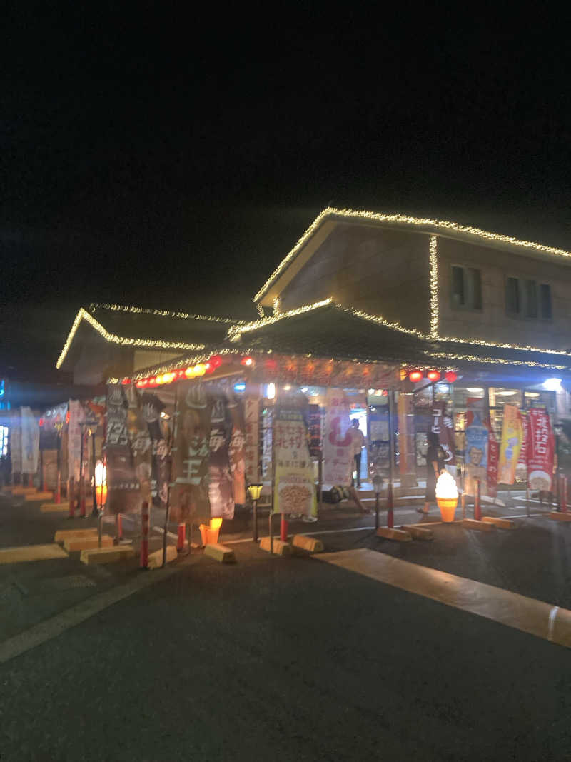 ダークサイド月さんの天然温泉 海王のサ活写真