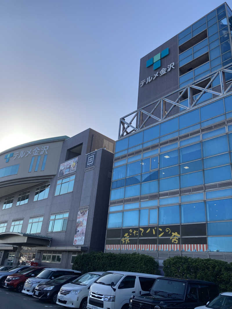 ダークサイド月さんの天然温泉リラックスパーク テルメ金沢のサ活写真