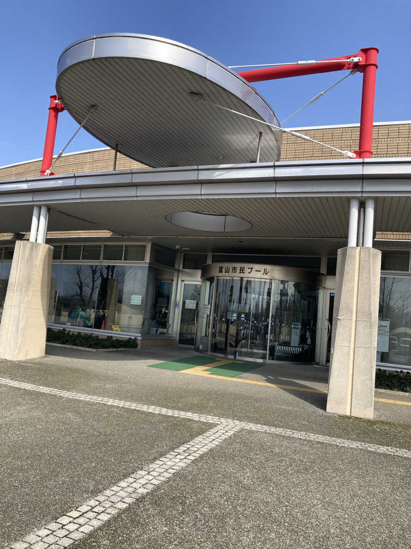 ダークサイド月さんの富山市民プールのサ活写真