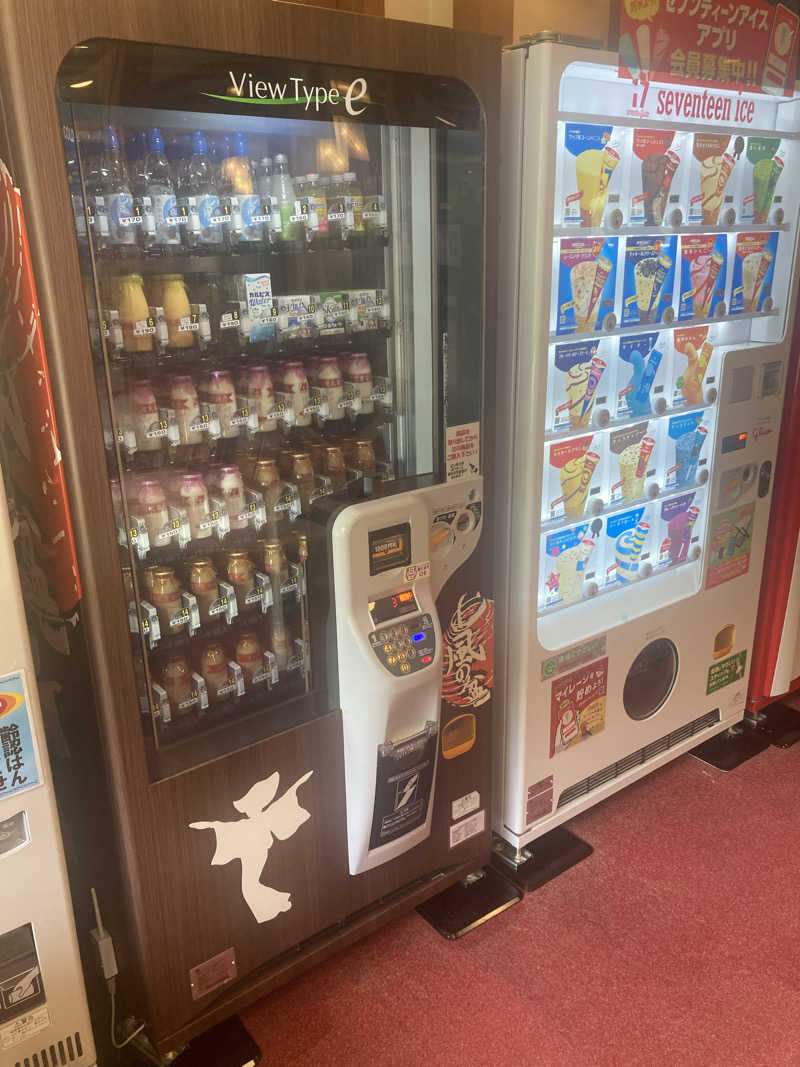 ダークサイド月さんの楽今日館のサ活写真