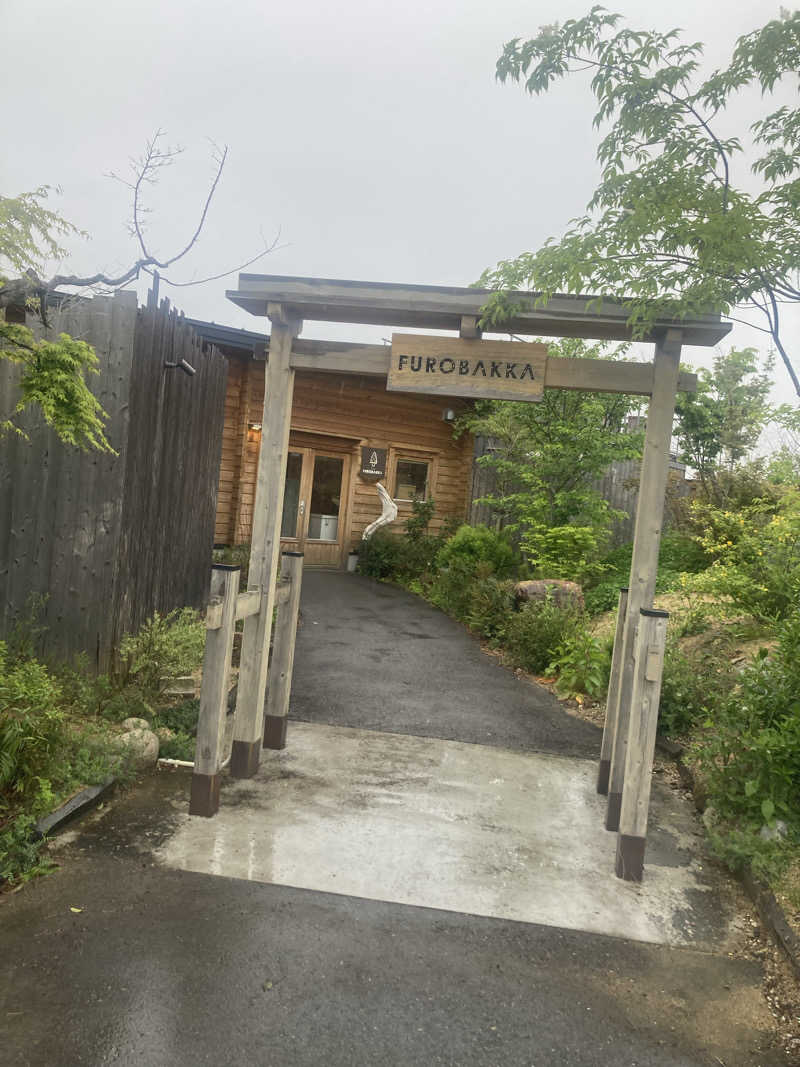 ダークサイド月さんの湯屋 FUROBAKKA(フロバッカ)のサ活写真