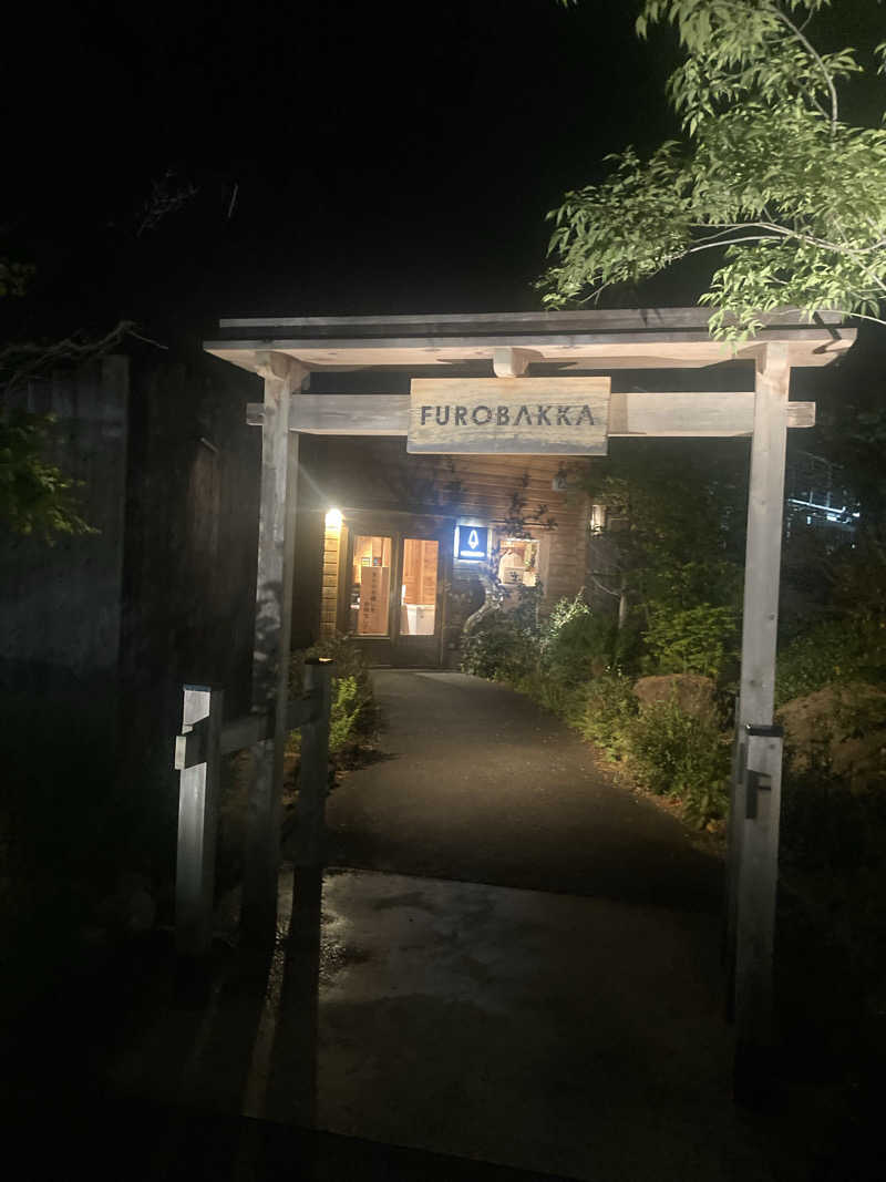 ダークサイド月さんの湯屋 FUROBAKKA(フロバッカ)のサ活写真