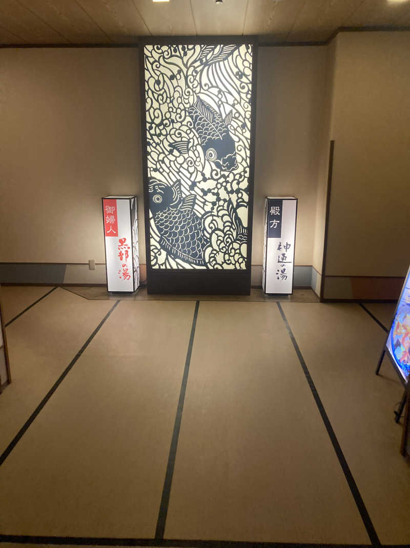 ダークサイド月さんの満天の湯 富山店のサ活写真