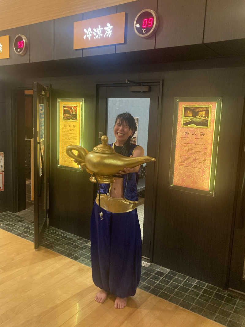 ダークサイド月さんの陽だまりの湯のサ活写真