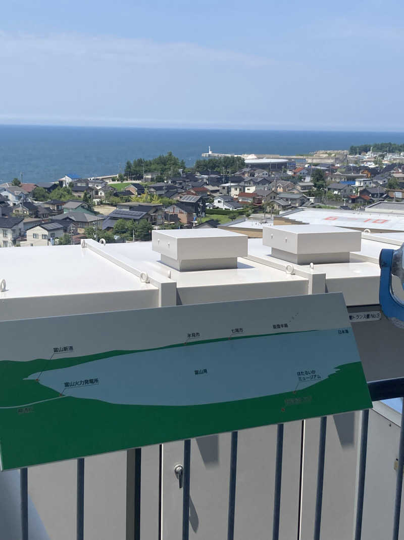 ダークサイド月さんの滑川市民交流プラザ あいらぶ湯のサ活写真