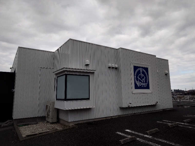 yukimi.Dさんの毎日サウナ 八王子店のサ活写真