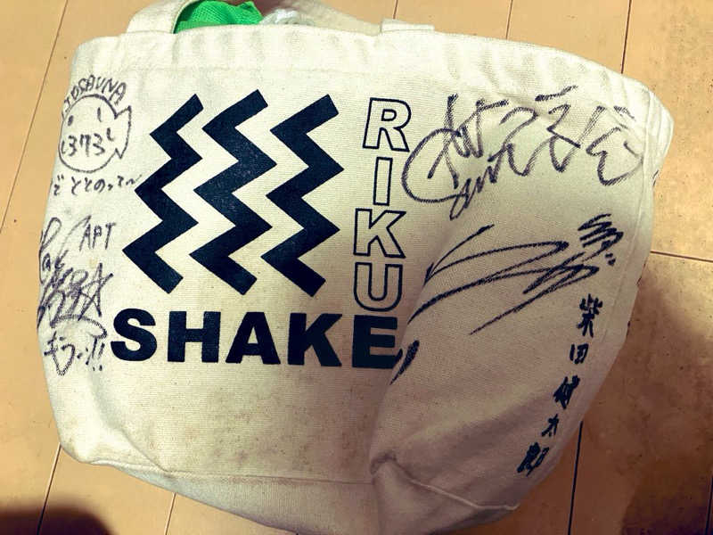 ととのいおたにさんの高輪SAUNASのサ活写真