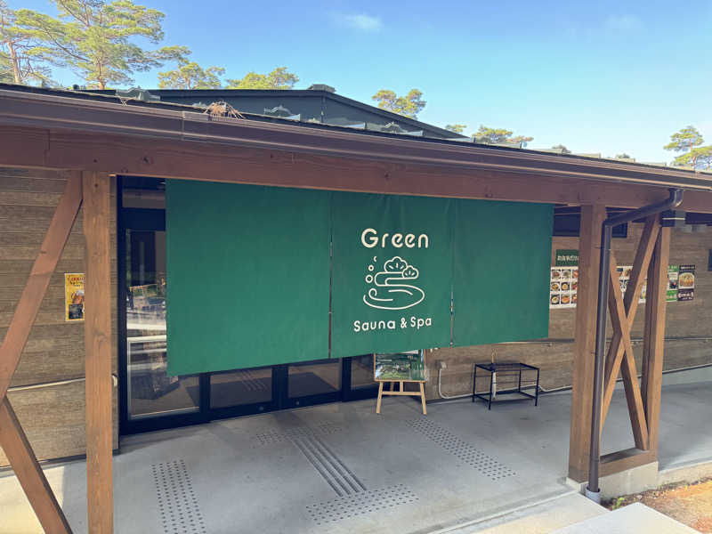 jinoさんのSauna & Spa Green サウナ&スパ グリーン～愛宕山温泉～のサ活写真