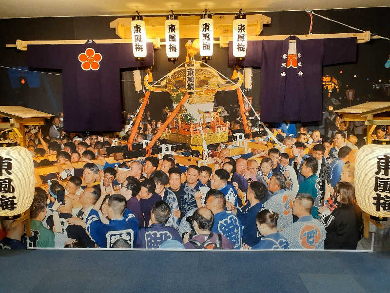 ABTさんのくりやま温泉 ホテルパラダイスヒルズのサ活写真