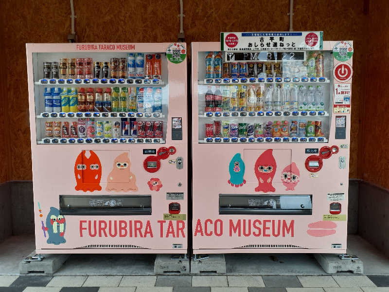 ABTさんのニコーリフレ SAPPOROのサ活写真