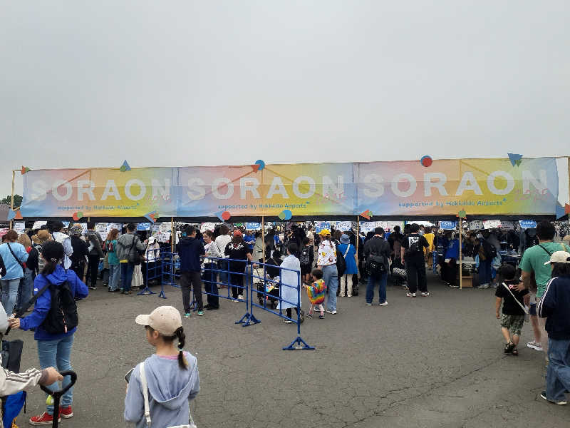 ABTさんの北のたまゆら 厚別のサ活写真