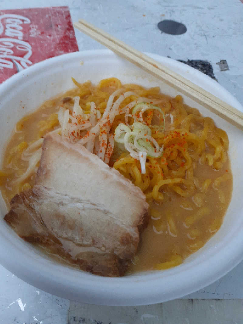 ABTさんの北のたまゆら 厚別のサ活写真