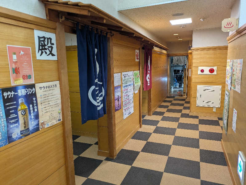 ABTさんの寿都温泉ゆべつのゆのサ活写真