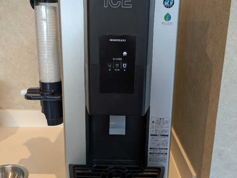 水