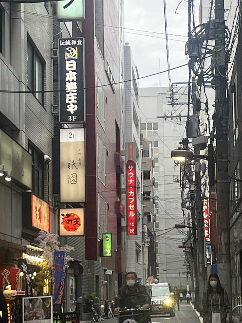 サブローさんのサウナ&カプセルホテル 北欧のサ活写真