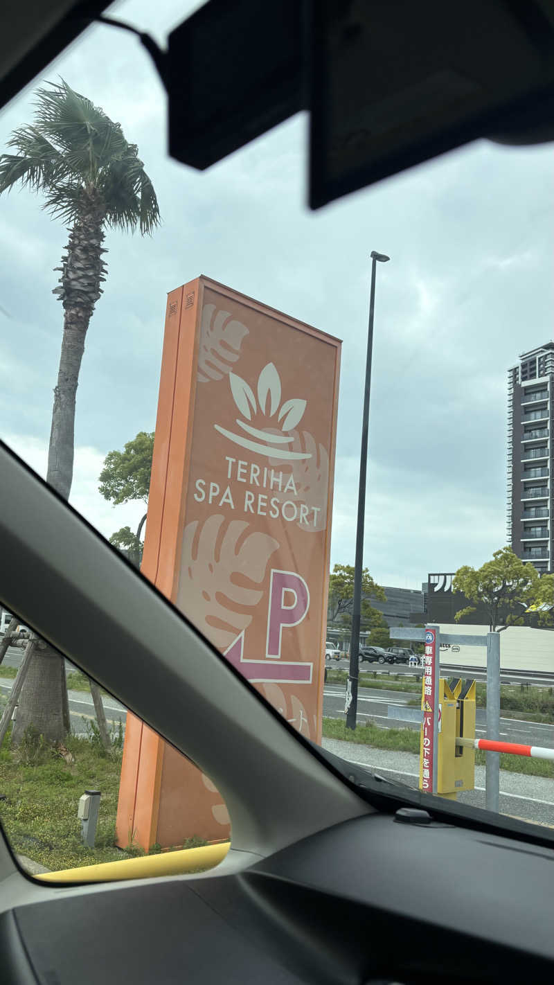 アゴヒゲさんの照葉スパリゾートのサ活写真