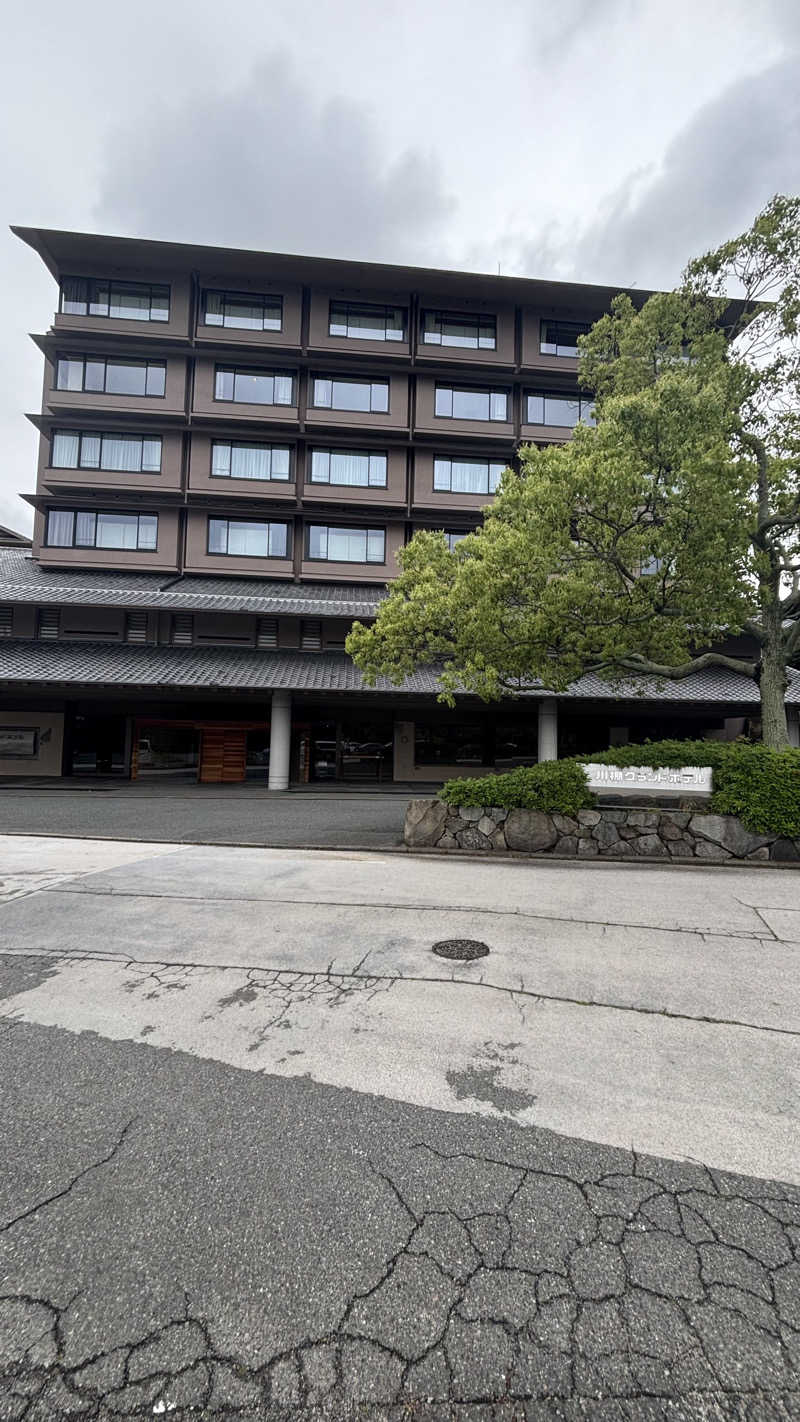 アゴヒゲさんの川棚グランドホテル お多福のサ活写真