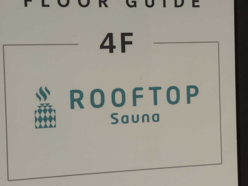 まくろんさんのROOFTOP(ルーフトップ)のサ活写真