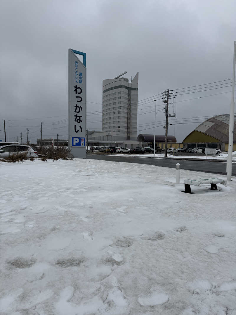 yukiさんの天然温泉 天北の湯 ドーミーイン稚内のサ活写真