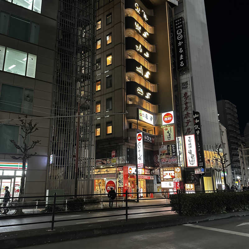 もとどるさんのサウナ&ホテル かるまる池袋のサ活写真