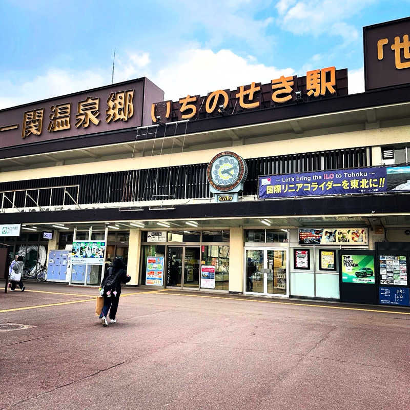 もとどるさんの古戦場のサ活写真