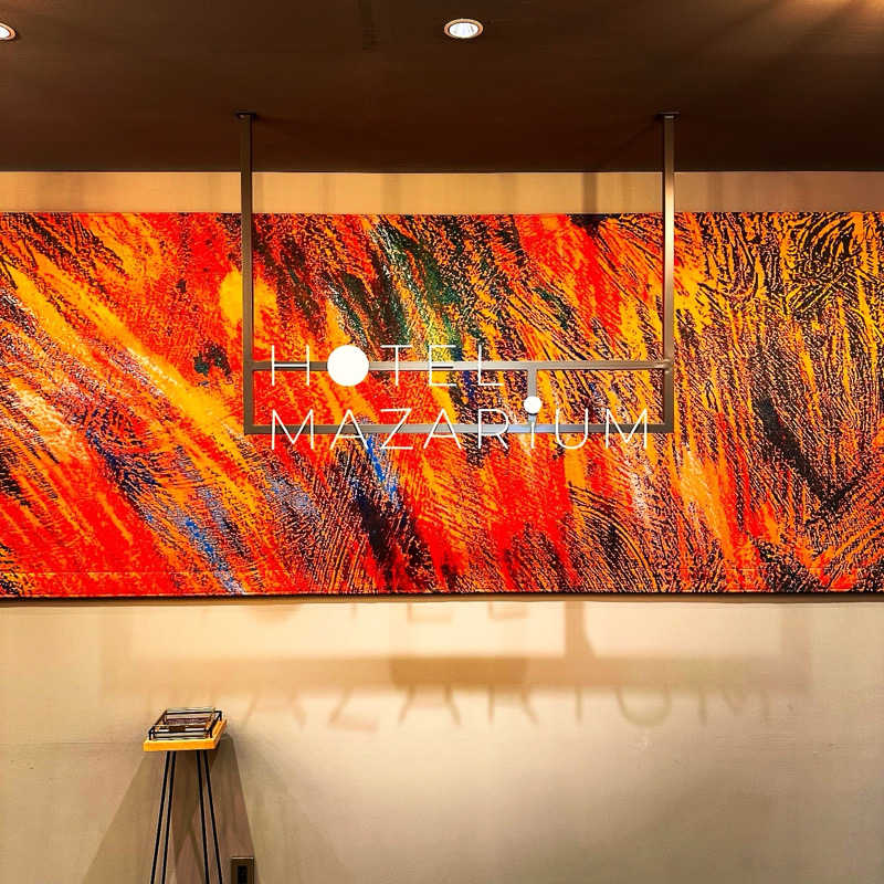 もとどるさんのKANAN SPA(HOTEL MAZARIUM)のサ活写真