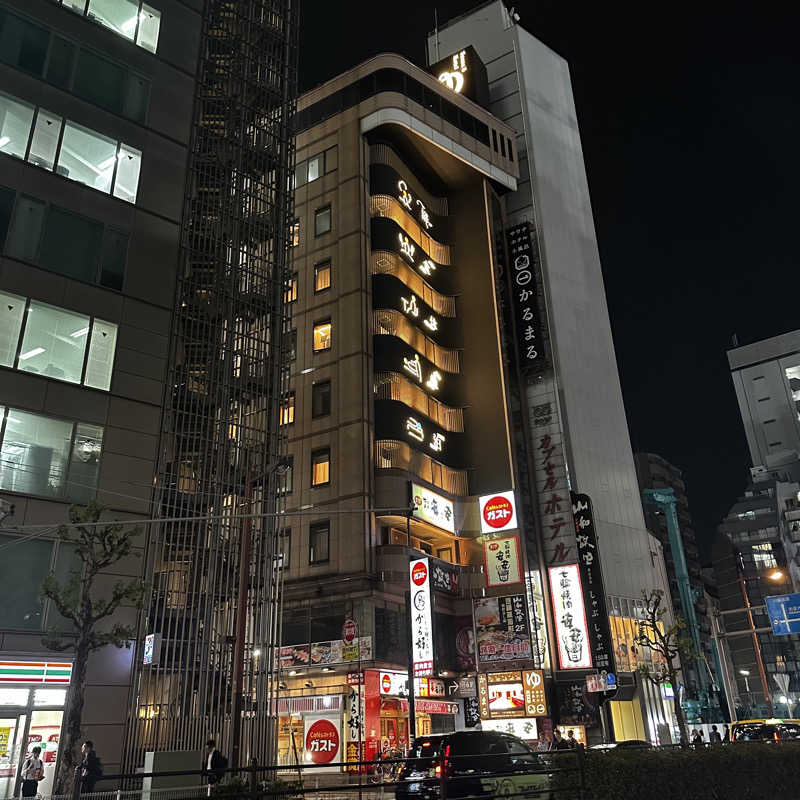 もとどるさんのサウナ&ホテル かるまる池袋のサ活写真
