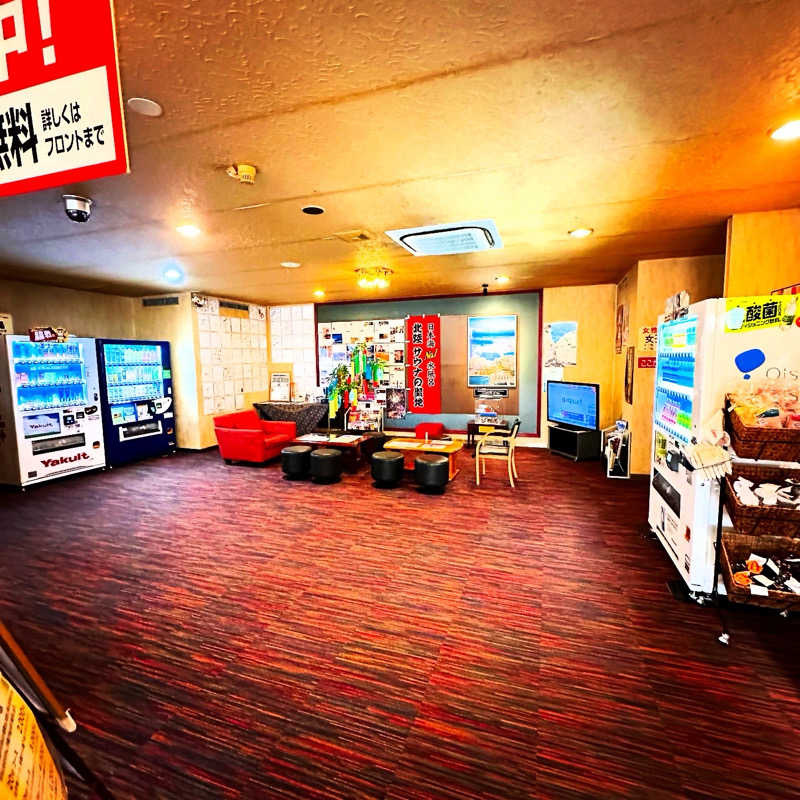 もとどるさんのスパ・アルプスのサ活写真