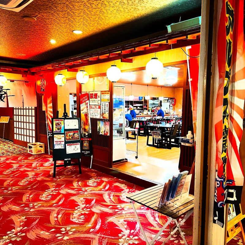 もとどるさんのスパ・アルプスのサ活写真