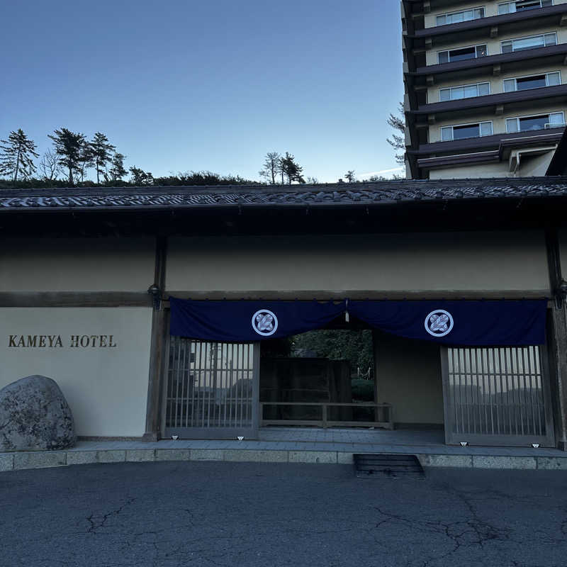 もとどるさんのKAMEYA HOTEL 龍宮殿サウナのサ活写真