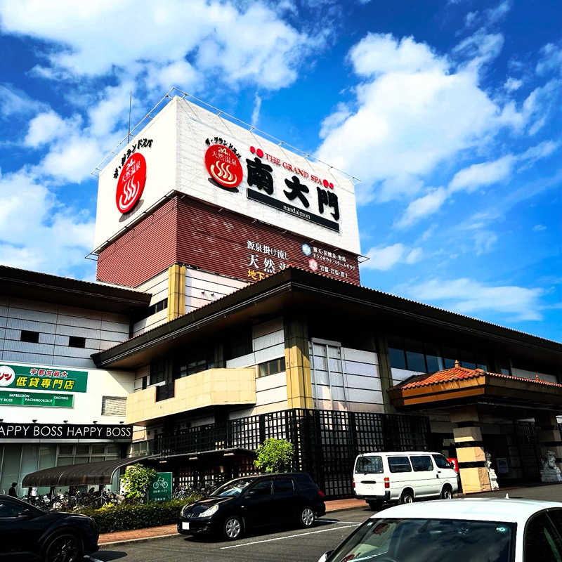 もとどるさんのザ・グランドスパ南大門のサ活写真