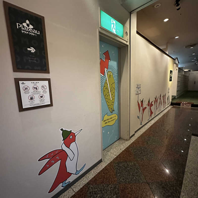 もとどるさんのOMO7旭川(おも) by 星野リゾート サウナプラトーのサ活写真