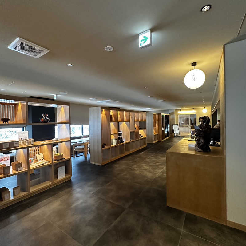 もとどるさんの休日湯のサ活写真