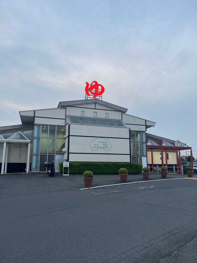 サウナ整いたくないミーちゃろさんのスーパー銭湯 佐野やすらぎの湯のサ活写真