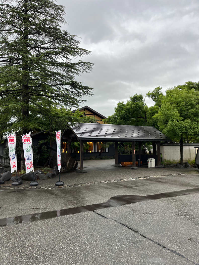 サウナ大好きさんの満天の湯 富山店のサ活写真