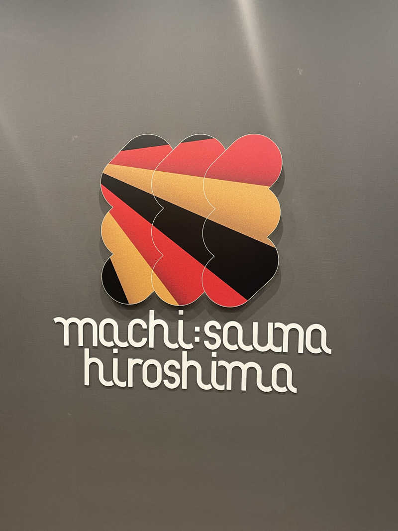 ノコノコさんのMACHI:SAUNA HIROSHIMAのサ活写真