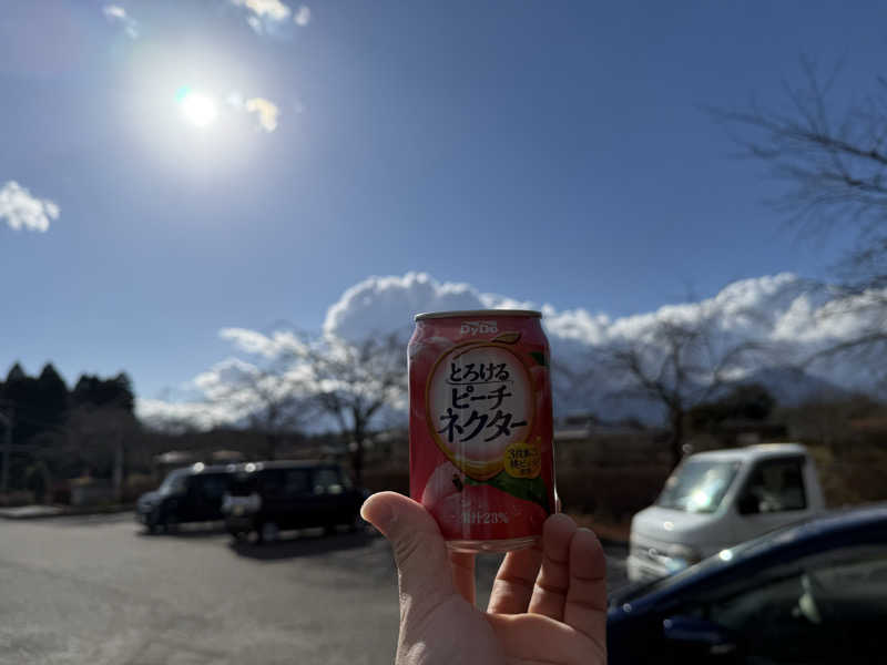 naoki  hidakaさんのこばやし温泉 美人の湯のサ活写真