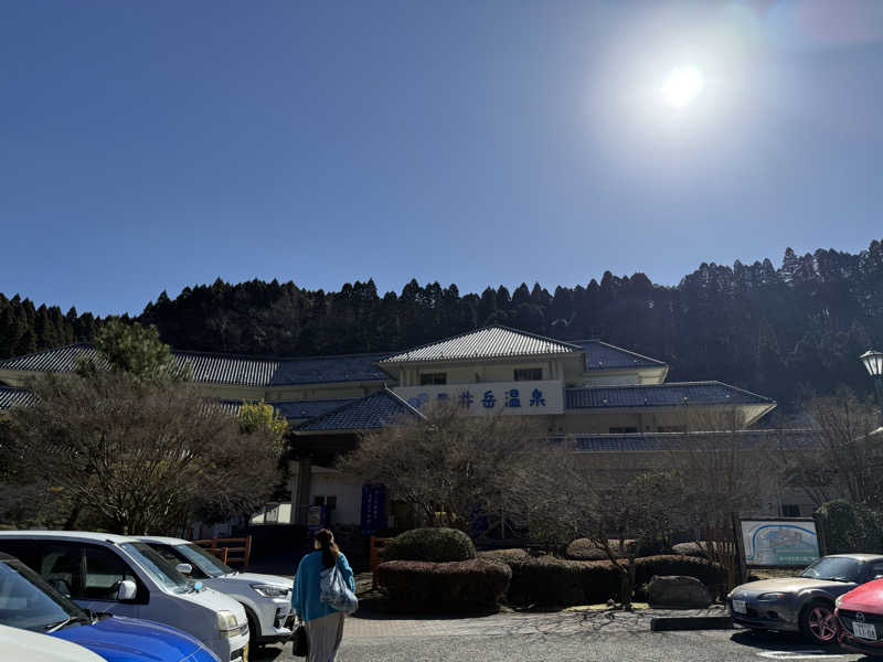 naoki  hidakaさんの青井岳温泉のサ活写真