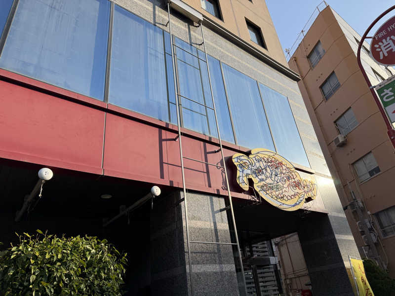 naoki  hidakaさんのスパぱうぱうのサ活写真